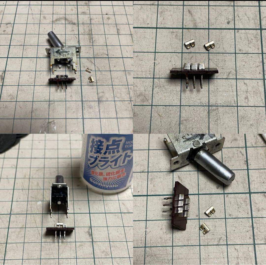 SONY／ソニー／ラジカセ／CF-1980／メンテナンス済み／メンテセット付