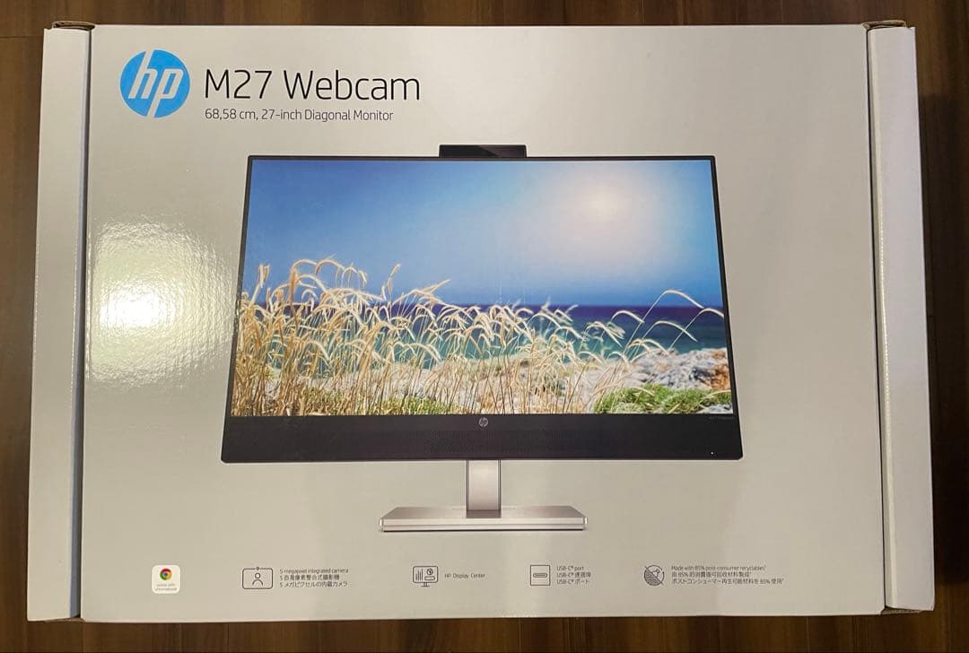 HP M27 Webcam 27インチ　モニター (カメラ・スピーカー付)