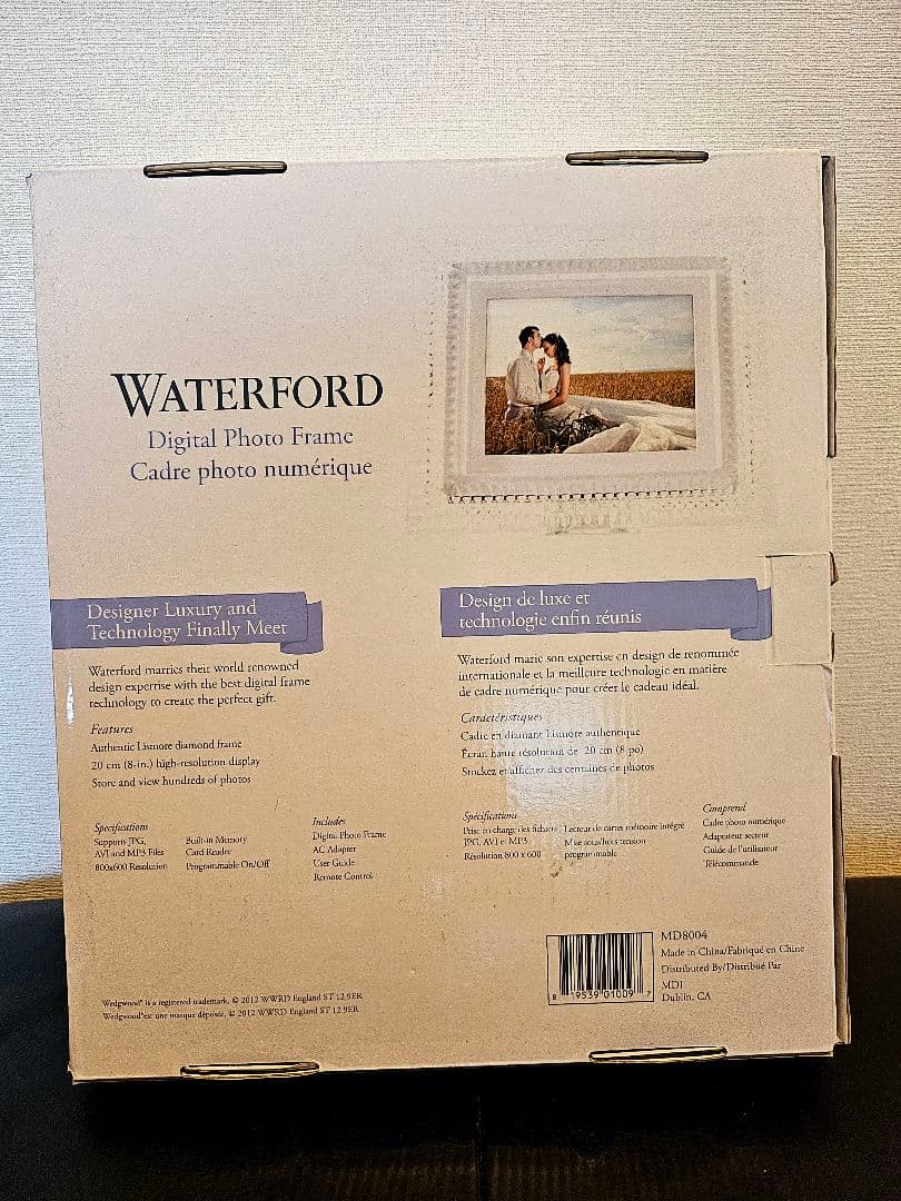 【新品未開封ウォーターフォードクリスタル デジタルフォトフレーム 8インチ 高級