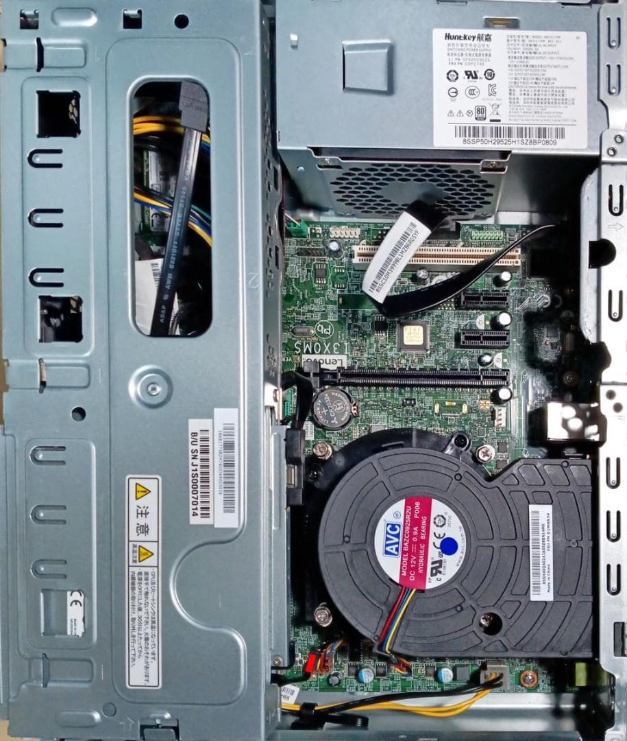 初期保証 i5-8500 8GB SSD256GB オフィス Win11