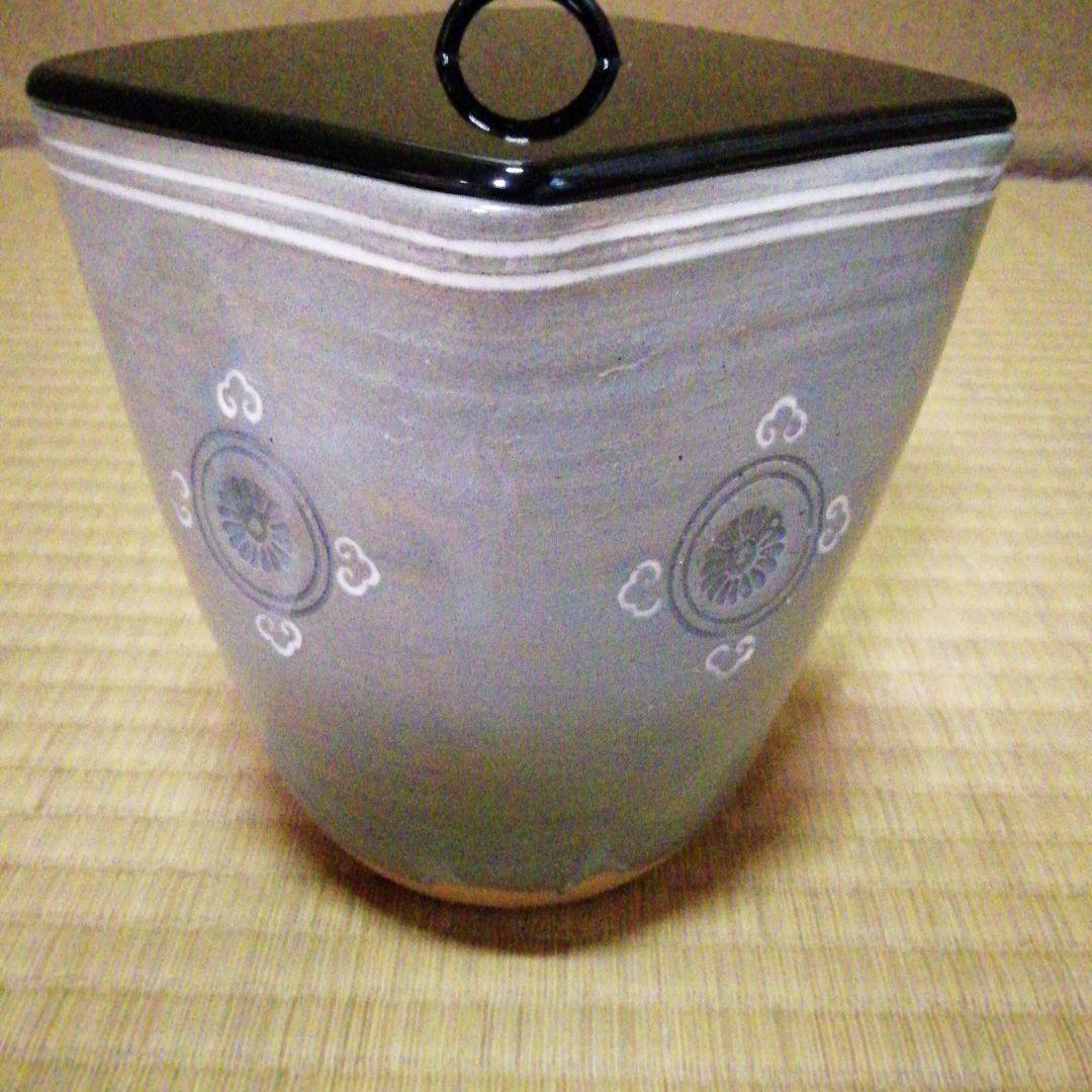 日呂志作　狂言袴水指