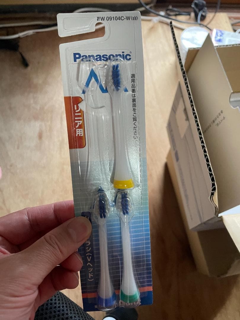 パナソニック 電動歯ブラシ ドルツ ピンク EW-DL37-P 替えブラシ3本