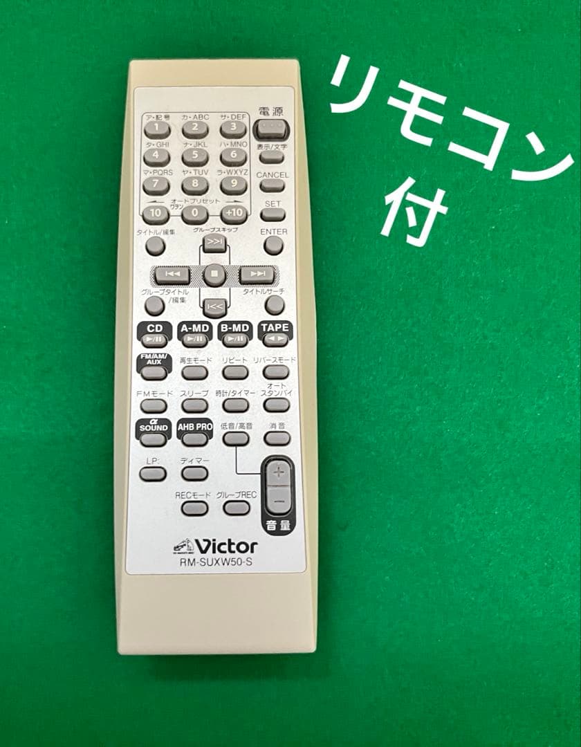 Victor（リモコン、説明書付） CD／MD／カセットコンポUX-W50-S