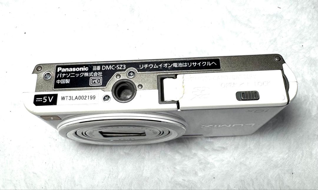 デジタルカメラ Panasonic LUMIX DMC-SZ3 #2965