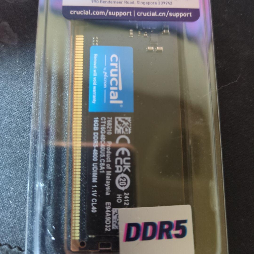 crucial 16GB DDR5 メモリー UDIMM　ジャンク