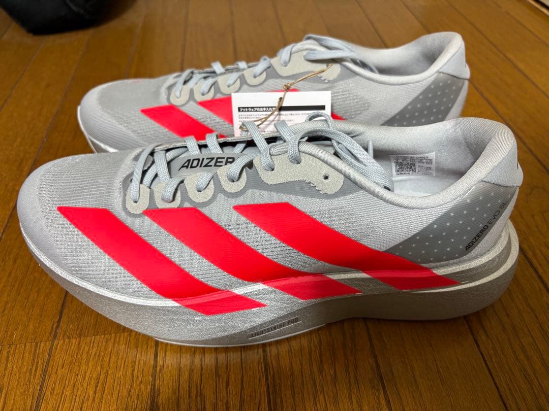 【新品正規品】早い者勝ち！大特価！アディゼロEVO SL 27.0cm