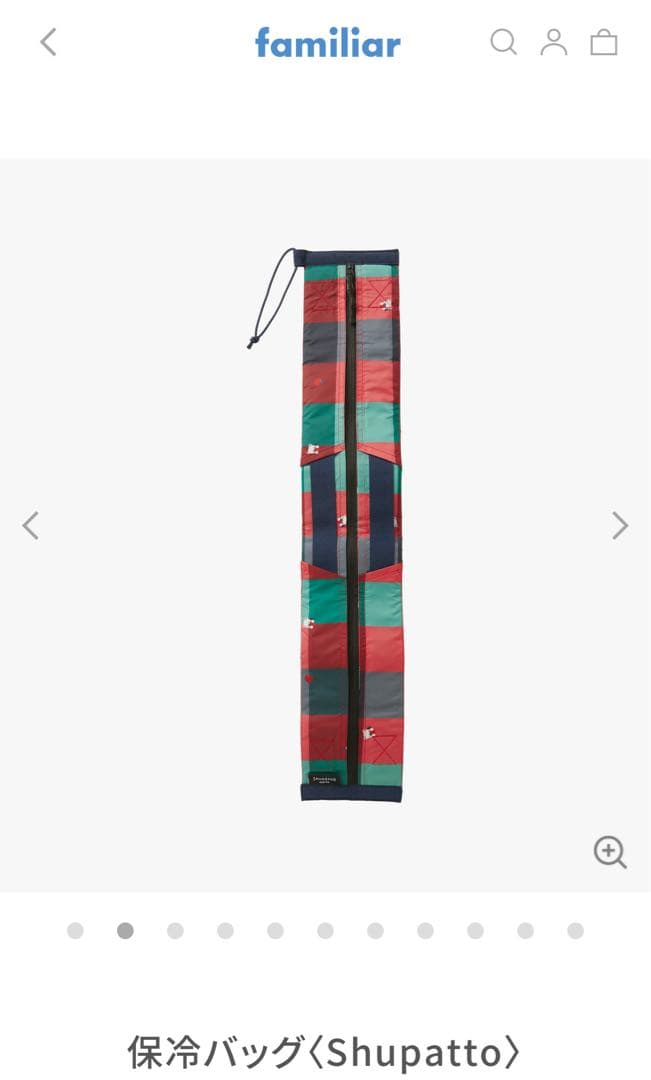 新品　ファミリア　シュパットShupatto　保冷エコバッグ　20L　くまちゃん