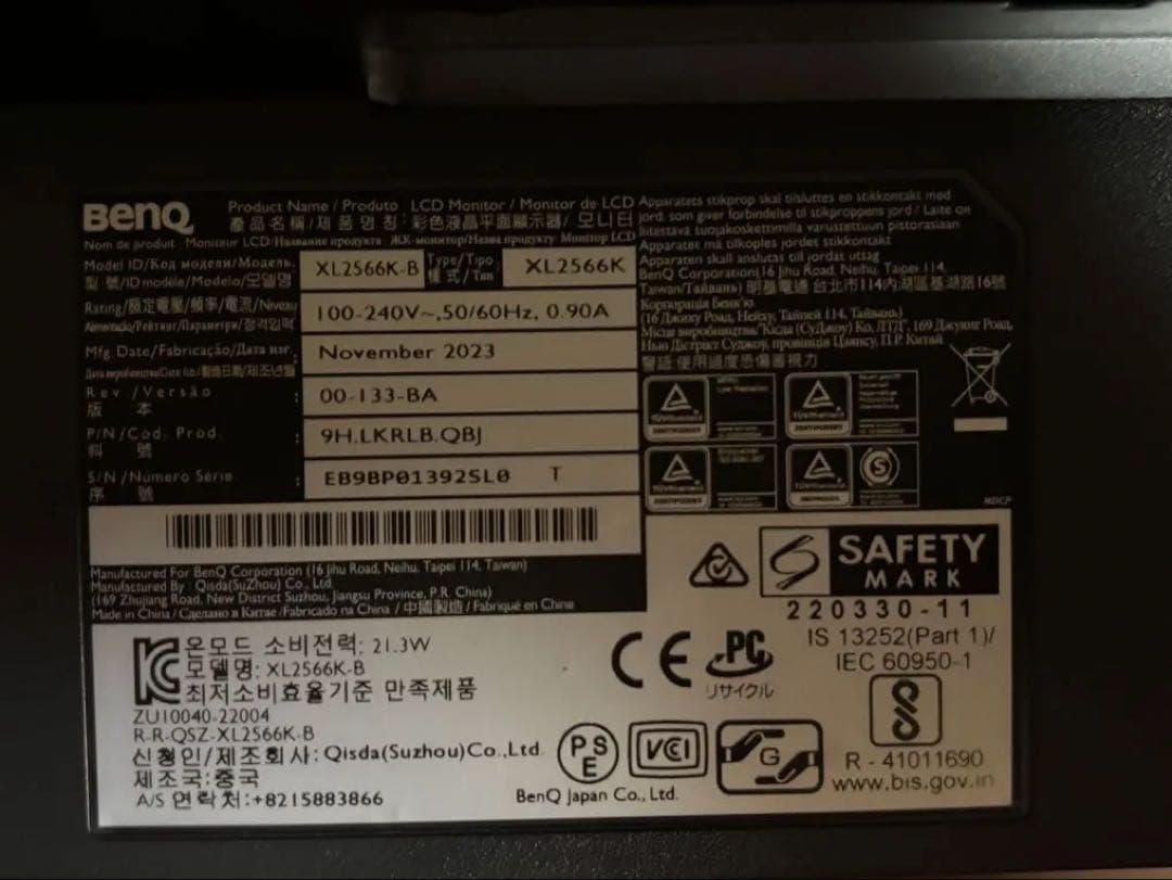 ディスプレイ・モニター本体 xl2566k