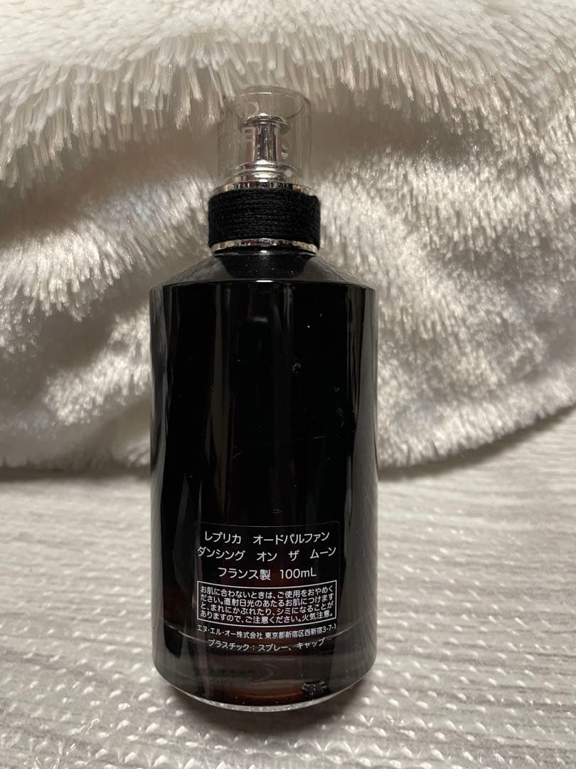 メゾンマルジェラ レプリカ ダンシングオンザムーン100ml 残80%