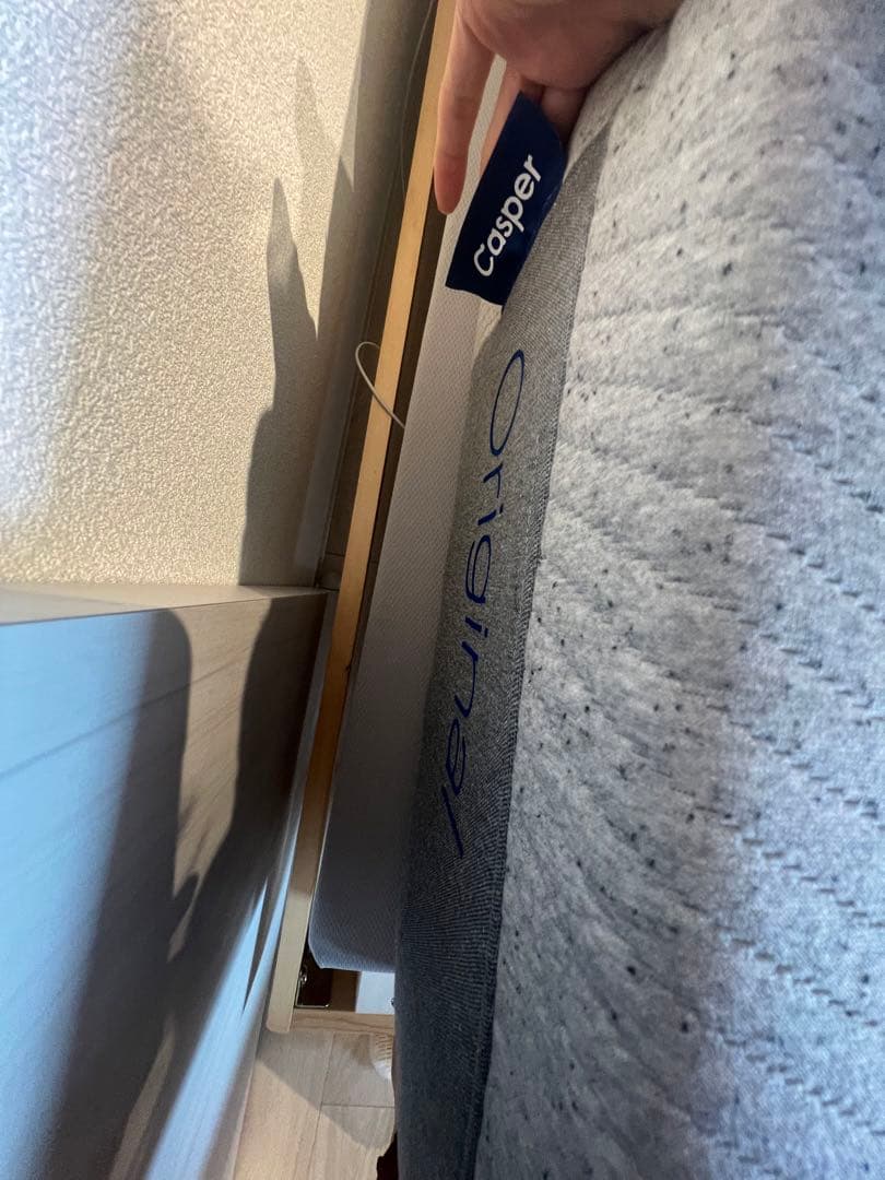 マットレス　Casper キャスパー