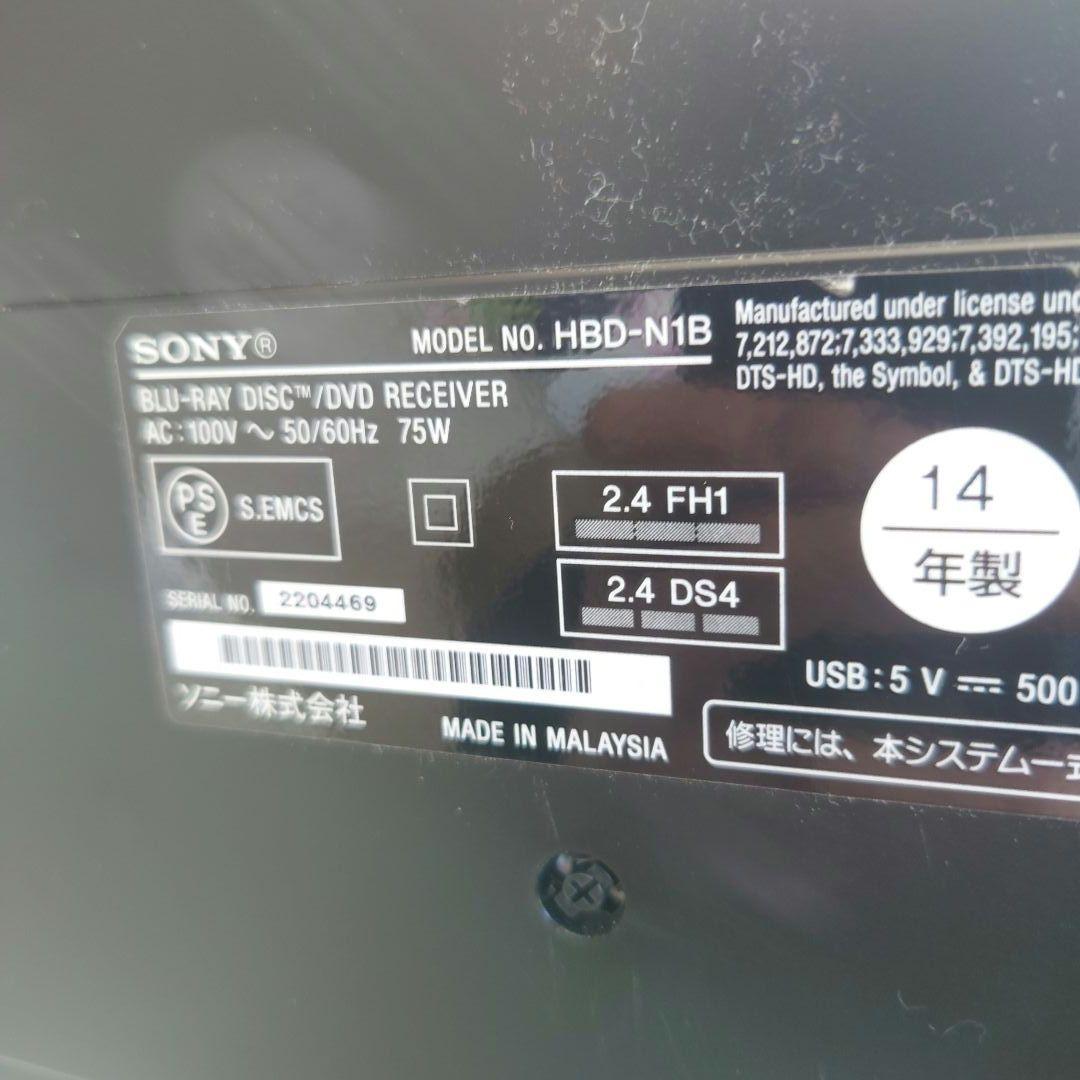ソニー★ホームシアターシステム★BDV-N1B送料無料