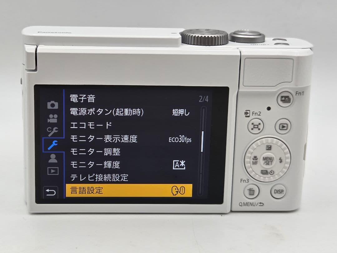 【極美】Panasonic DC-TZ99 ホワイト コンパクトデジタルカメラ