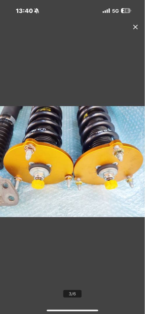 大幅値下げ！ XYZ 車高調　audi A3