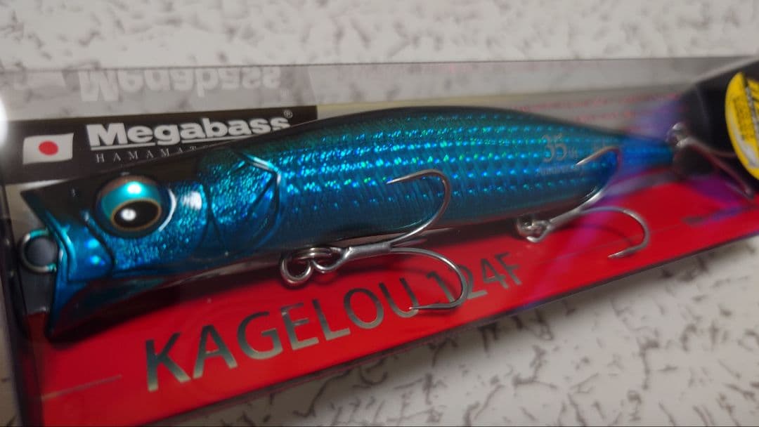 メガバス（Megabass） カゲロウ124F 22g（SP-C）３色セット