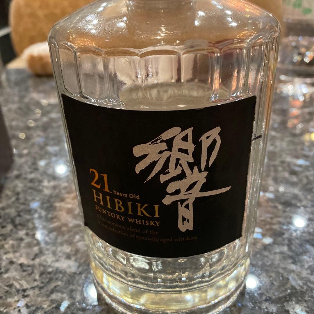 響21年 空瓶