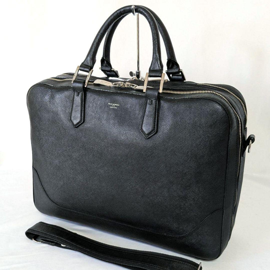 PELLE MORBIDA キャピターノ ビジネスバッグ 2室 レザー 2way