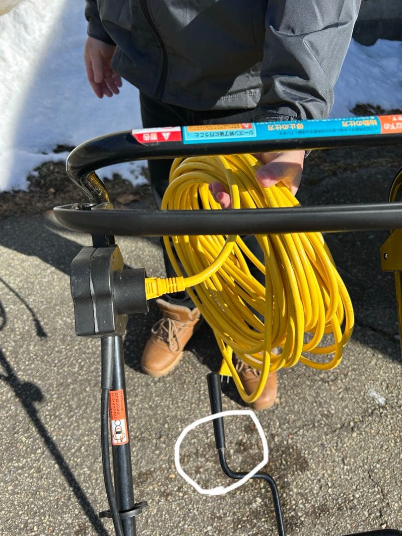 電動式除雪機 HG-K1650 ❀20m延長コード付き