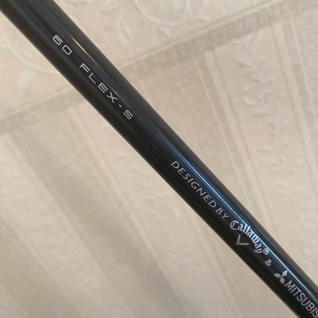 PARADYM AI SMOKE Ti340 MINI D Sシャフト