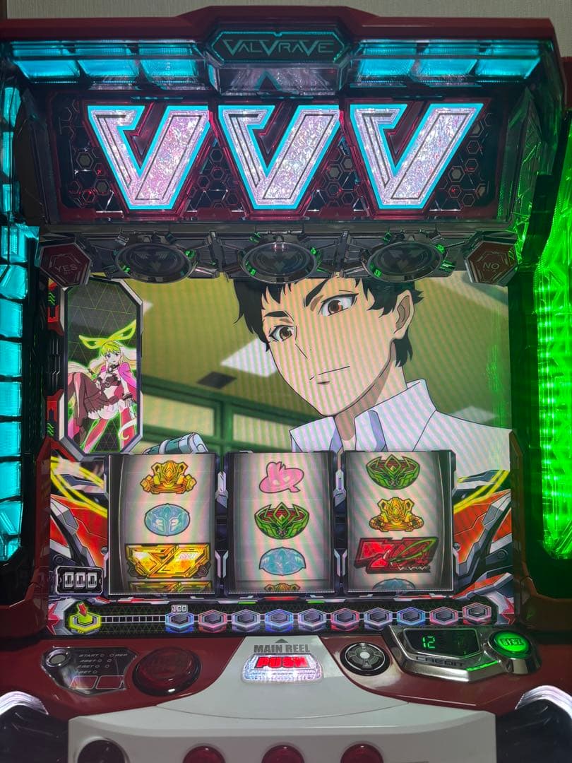 L革命機ヴァルヴレイヴ 簡易ユニット付き　実機