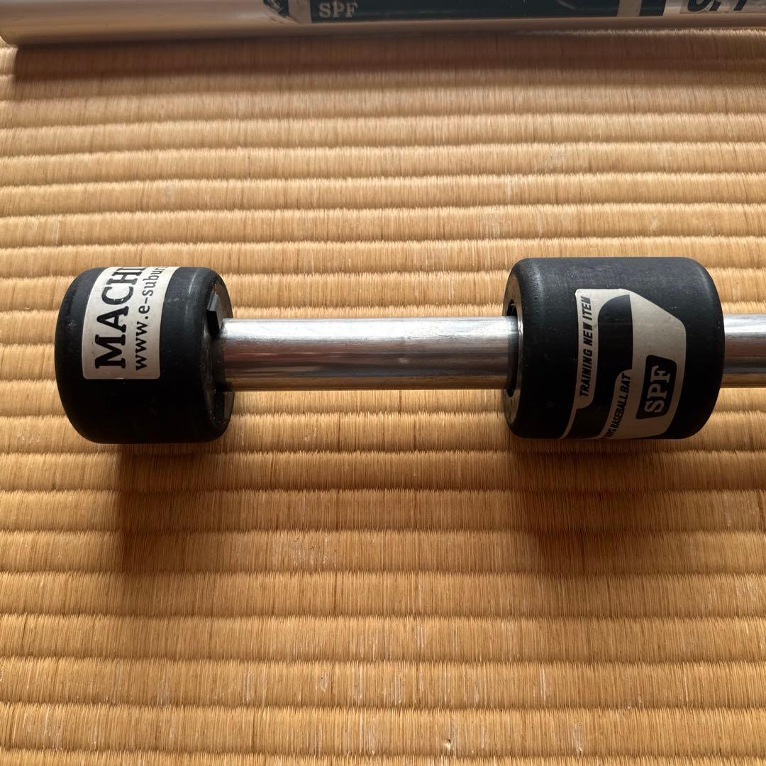 少年野球トレーニングセット