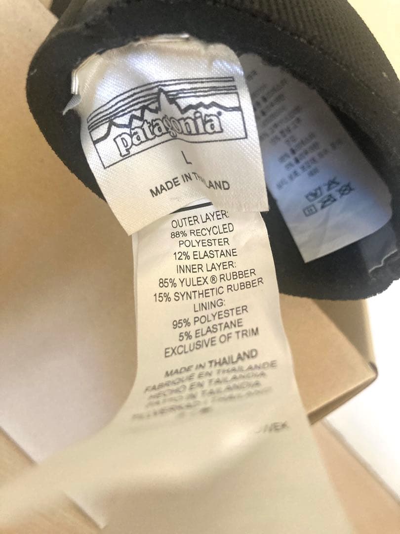 Patagonia★R4Hybrid Booties★サーフブーツL 3°-9°