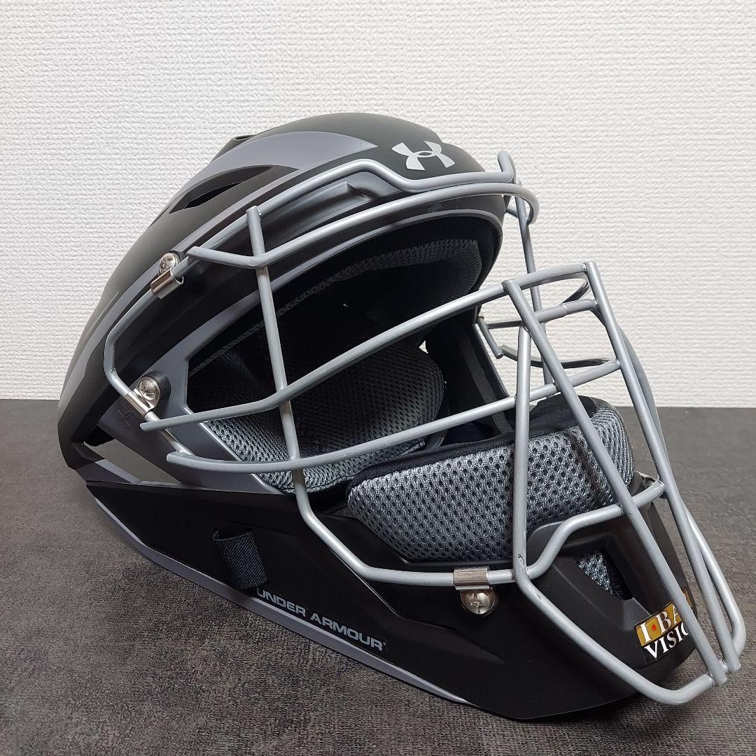 UA アンダーアーマー　ホッケー型　キャッチャーヘルメット　大人用