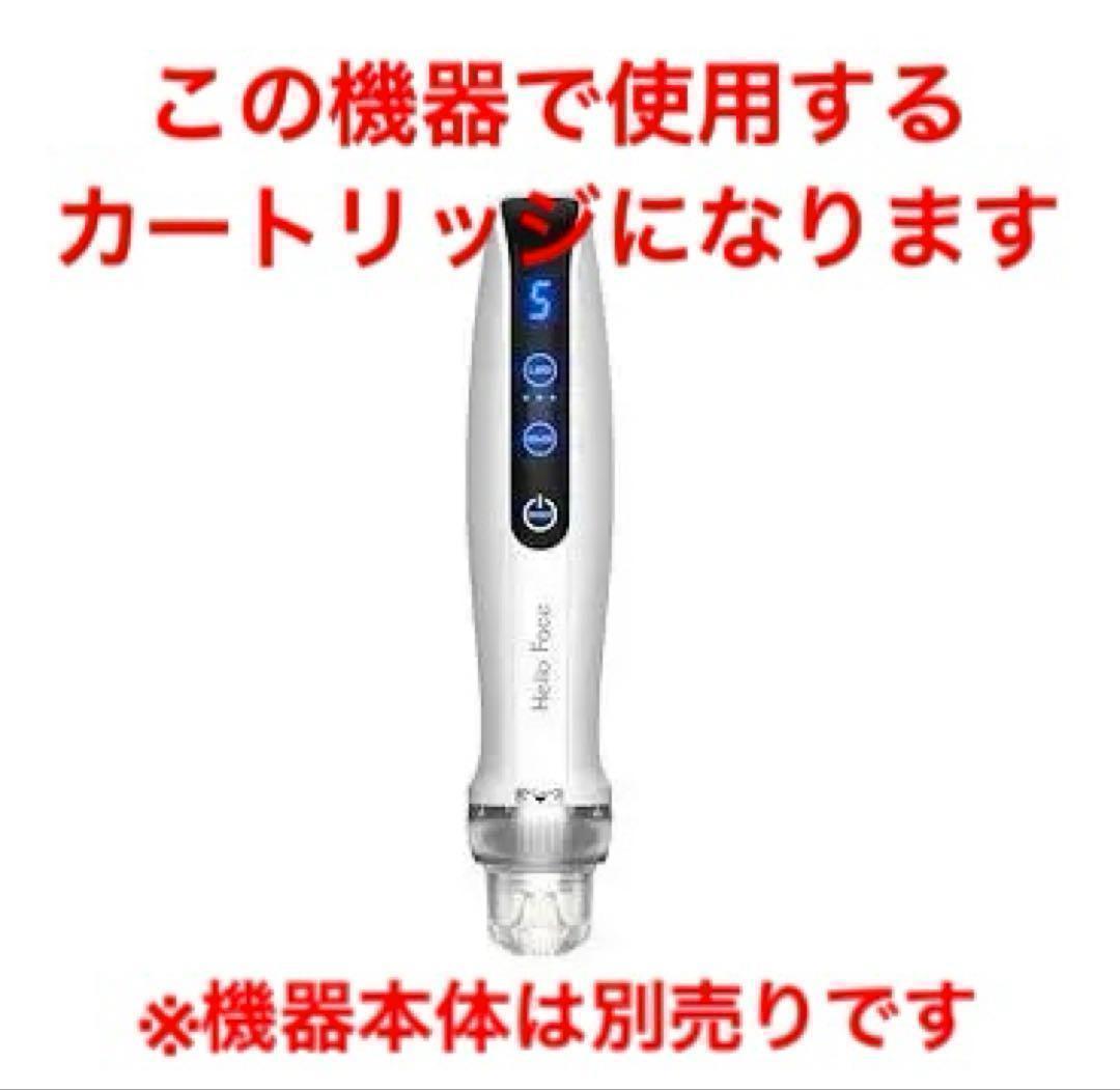 ✨即発送✨ノアグロウ MTS 25pinチップ×50個 レモンボトル 新品 D