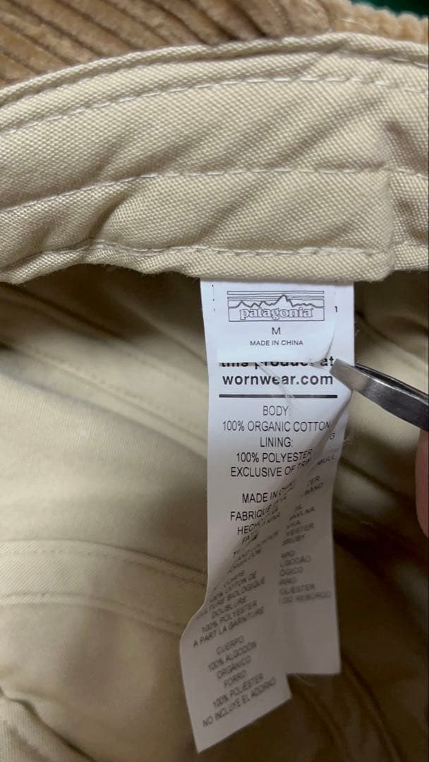 patagonia コーデュロイ フライトキャップ