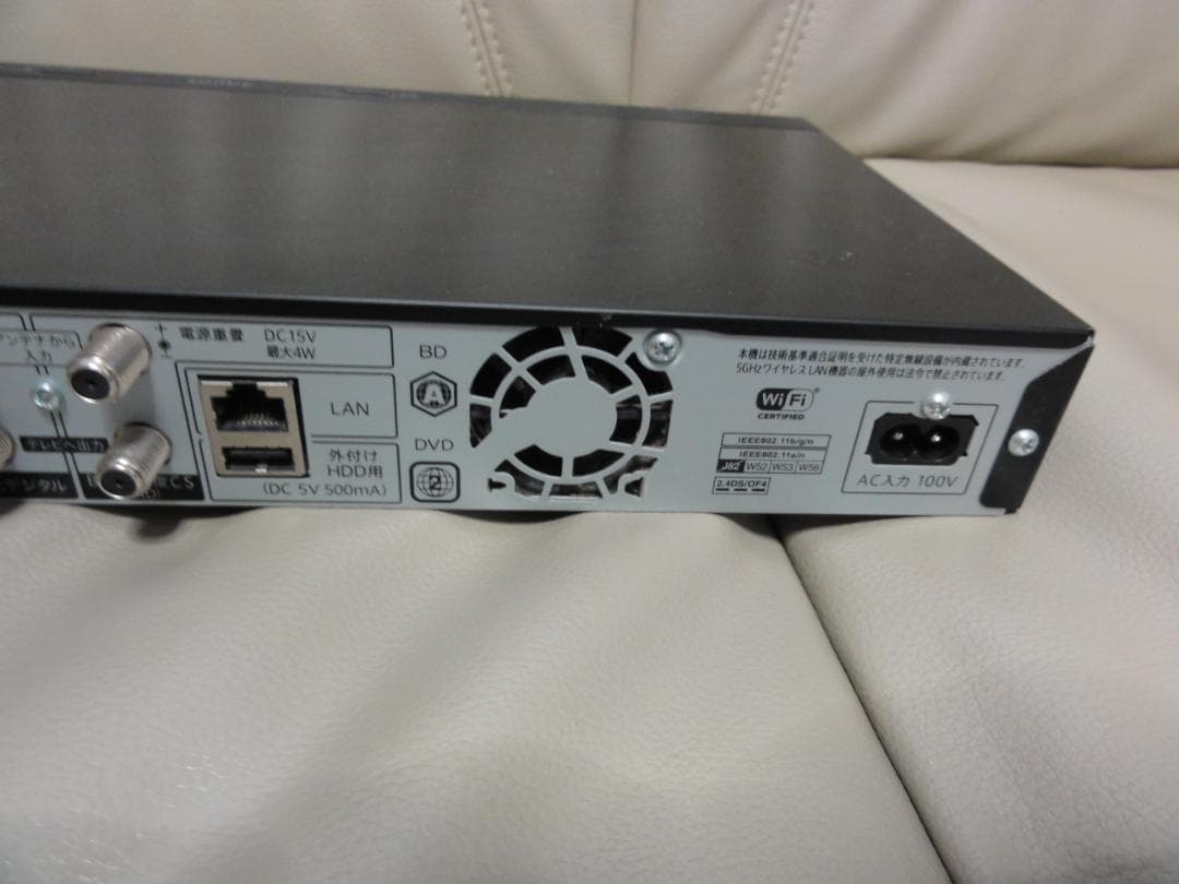 シャープ(SHARP) ブルーレイレコーダー AQUOS2B-C10CW1