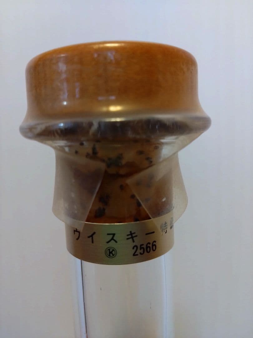 【未開栓】SPRINGBANK スプリングバンク 17年 スコッチ ウイスキー