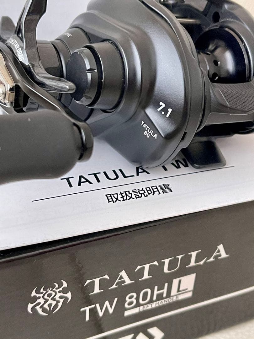 【廃盤品新品】ダイワ 22タトゥーラTW80HL 漆黒180g軽量 ザイオン