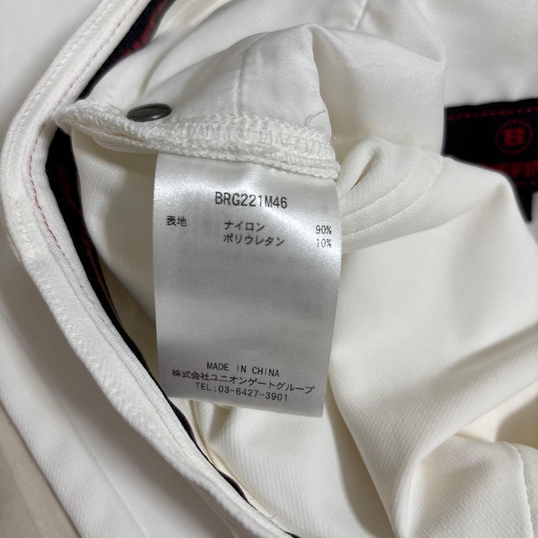 ブリーフィング ホワイト スリムフィット パンツ