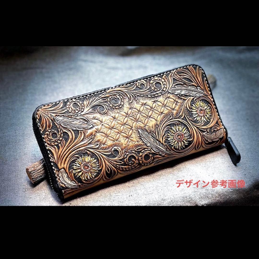 iwgping様オーダー　レザーカービン　iPhone15手帳型ケース