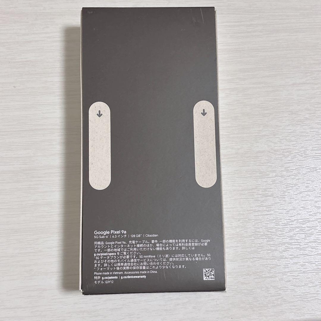 【新品・未開封】Google Pixel 9a ブラック本体