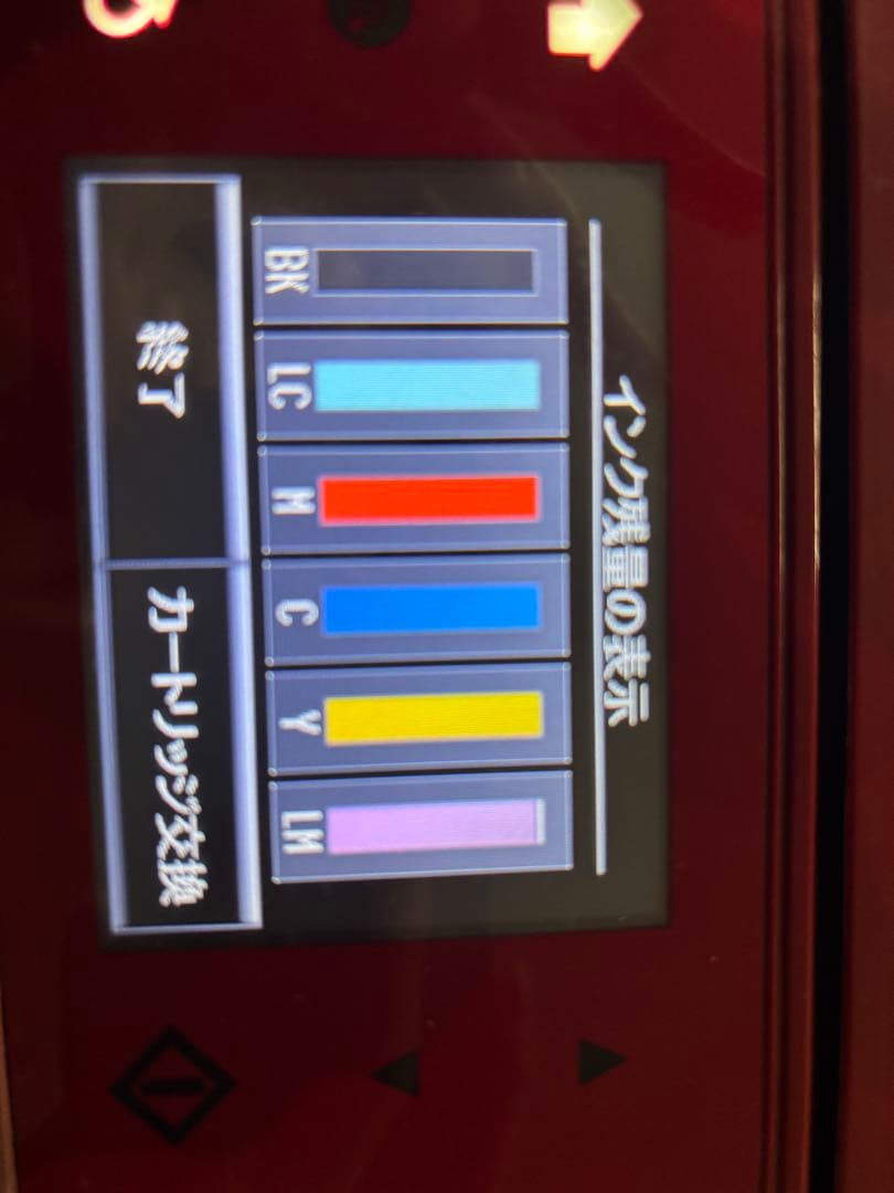 “本日限定16時まで”即発送　ジャンク品EPSON EP-806AR プリンター