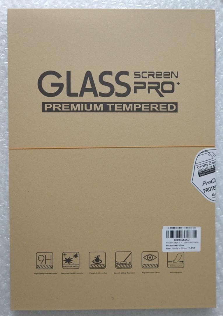 国内品 Galaxy Tab S10 Ultra 256 GB ほぼ未使用品