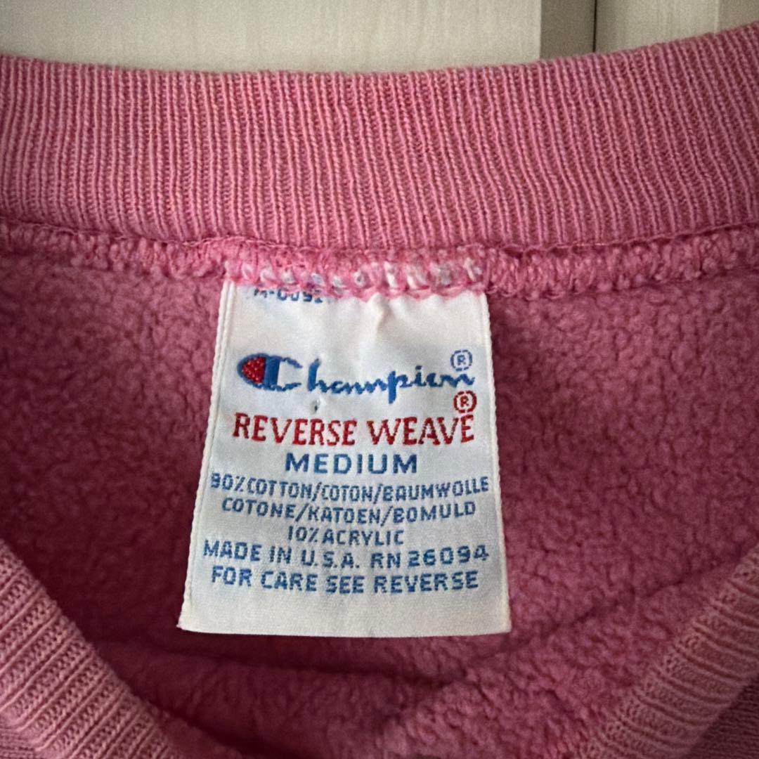 Champion REVERSE WEAVE　スウェット90’s vintage