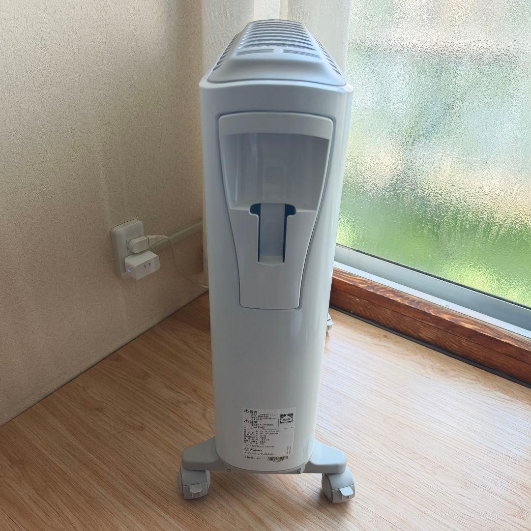 デロンギ　オイルヒーター rhj75v0915-gy