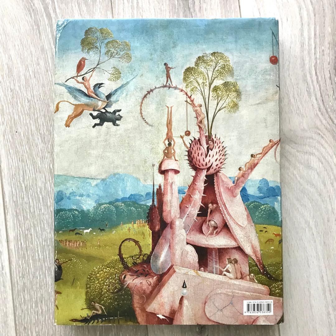 アート・デザイン・音楽 Hieronymus Bosch: The Complete Works