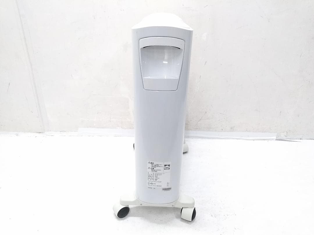 デロンギ オイルヒーター ユニカルド RHJ65L0915 10-13畳 ♪