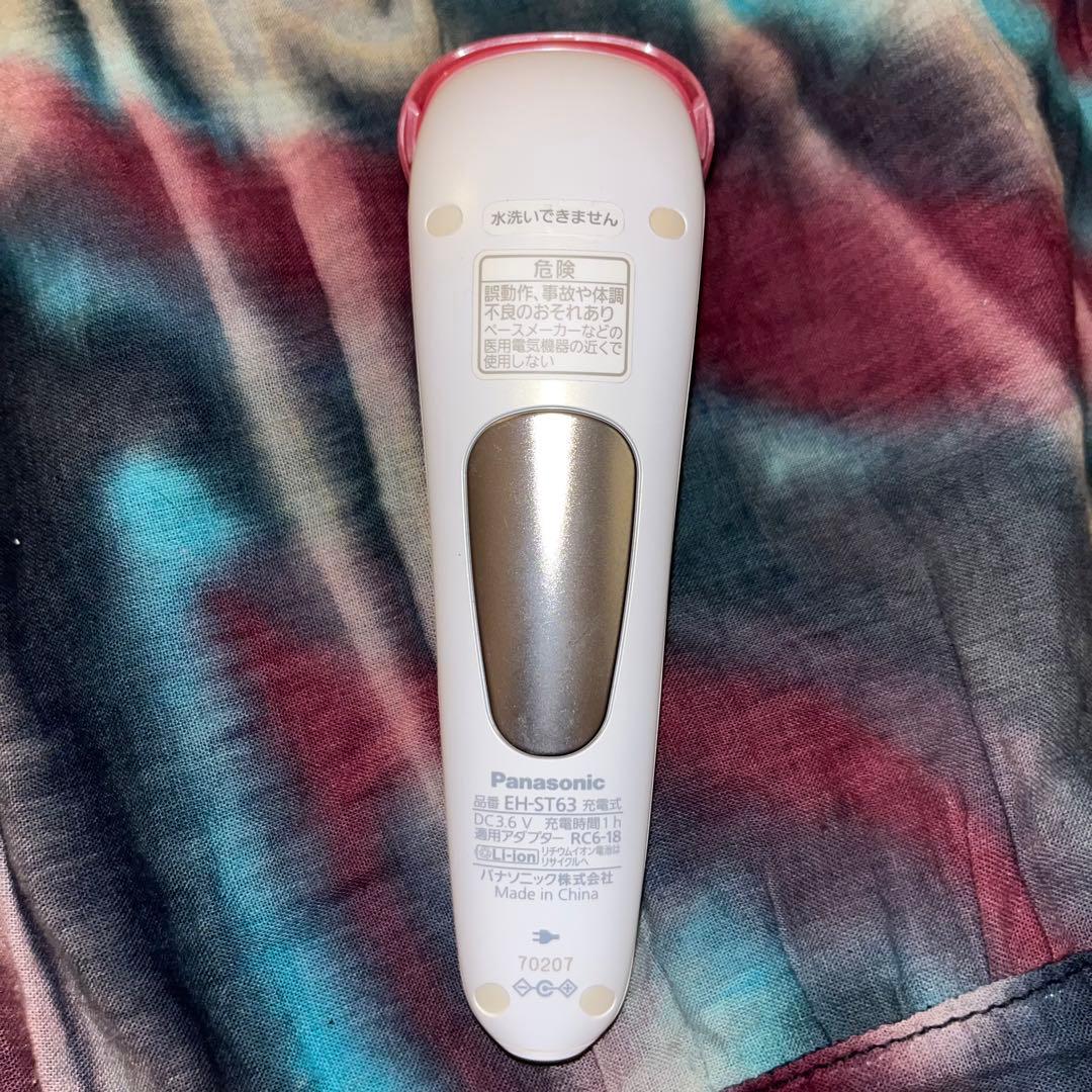 手渡しの場合5千円❣️Panasonic EH-ST63-P
