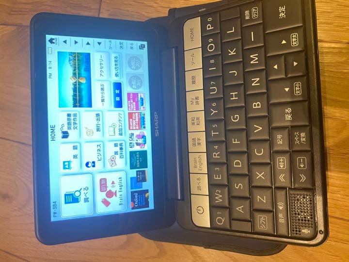 Brain 電子辞書　PW-SB4