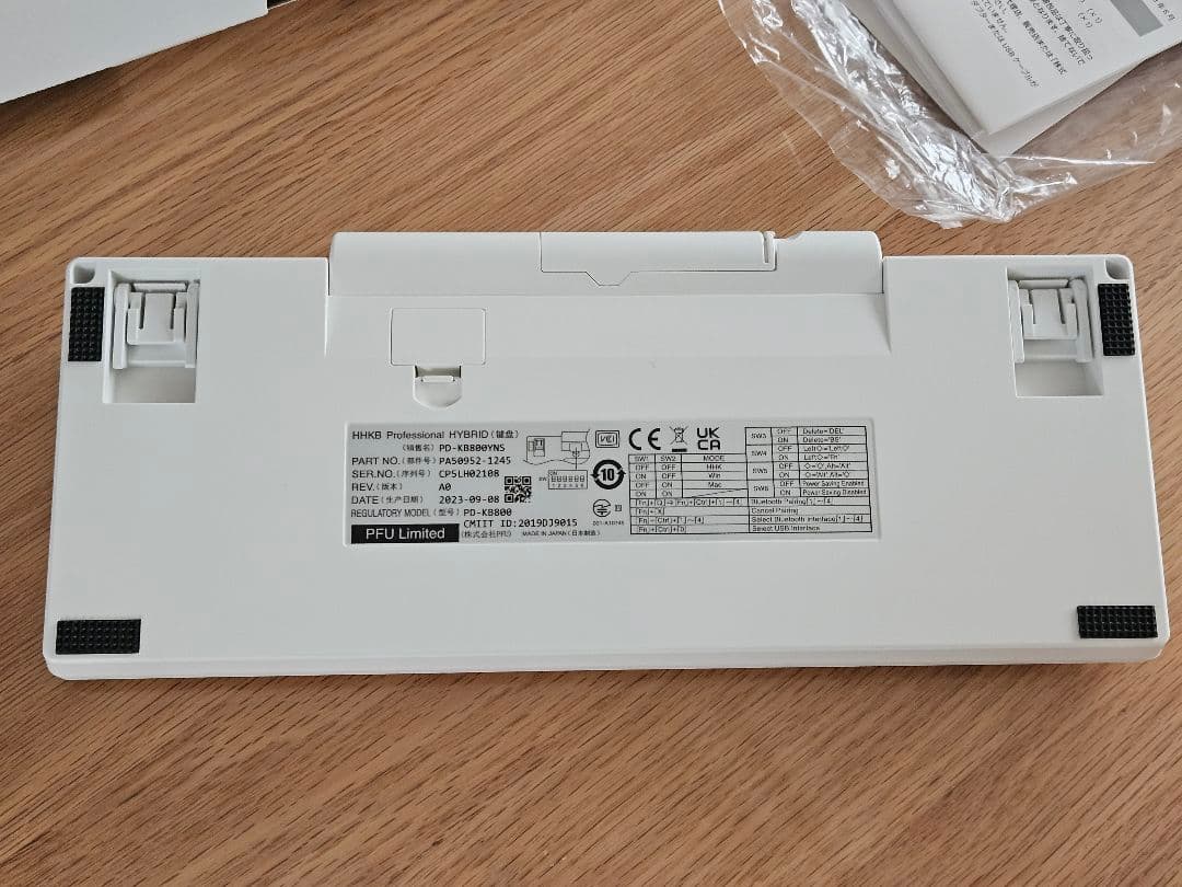 期間限定値下げ ほぼ新品HHKB HYBRID Type-S 無刻印 雪 US