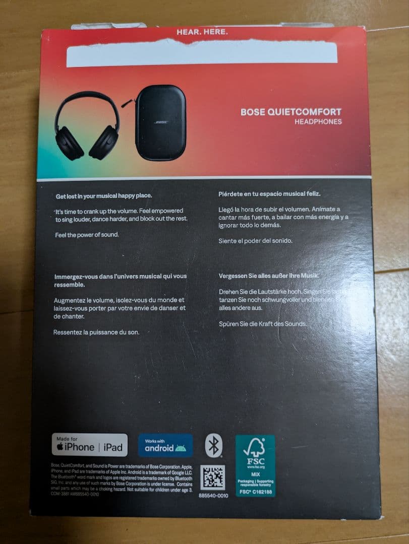 【美品】BOSE QUIETCOMFORT ヘッドフォン