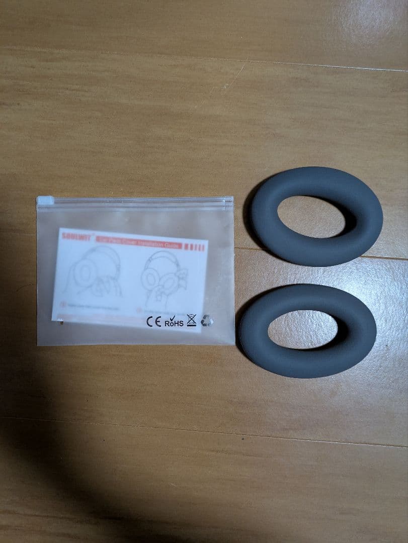 【美品】BOSE QUIETCOMFORT ヘッドフォン