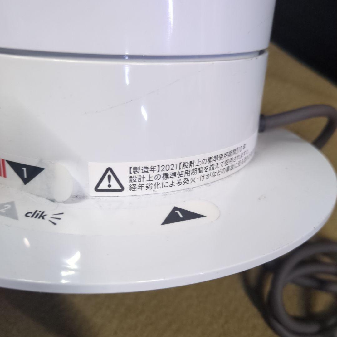 Dyson Cool タワーファン 中古　2021年製