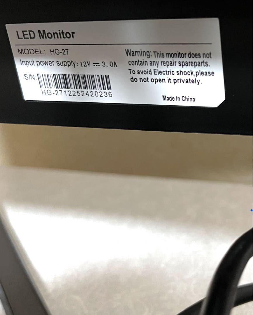 cocopar HG-27 27インチ ゲーミングモニター（100Hz対応）