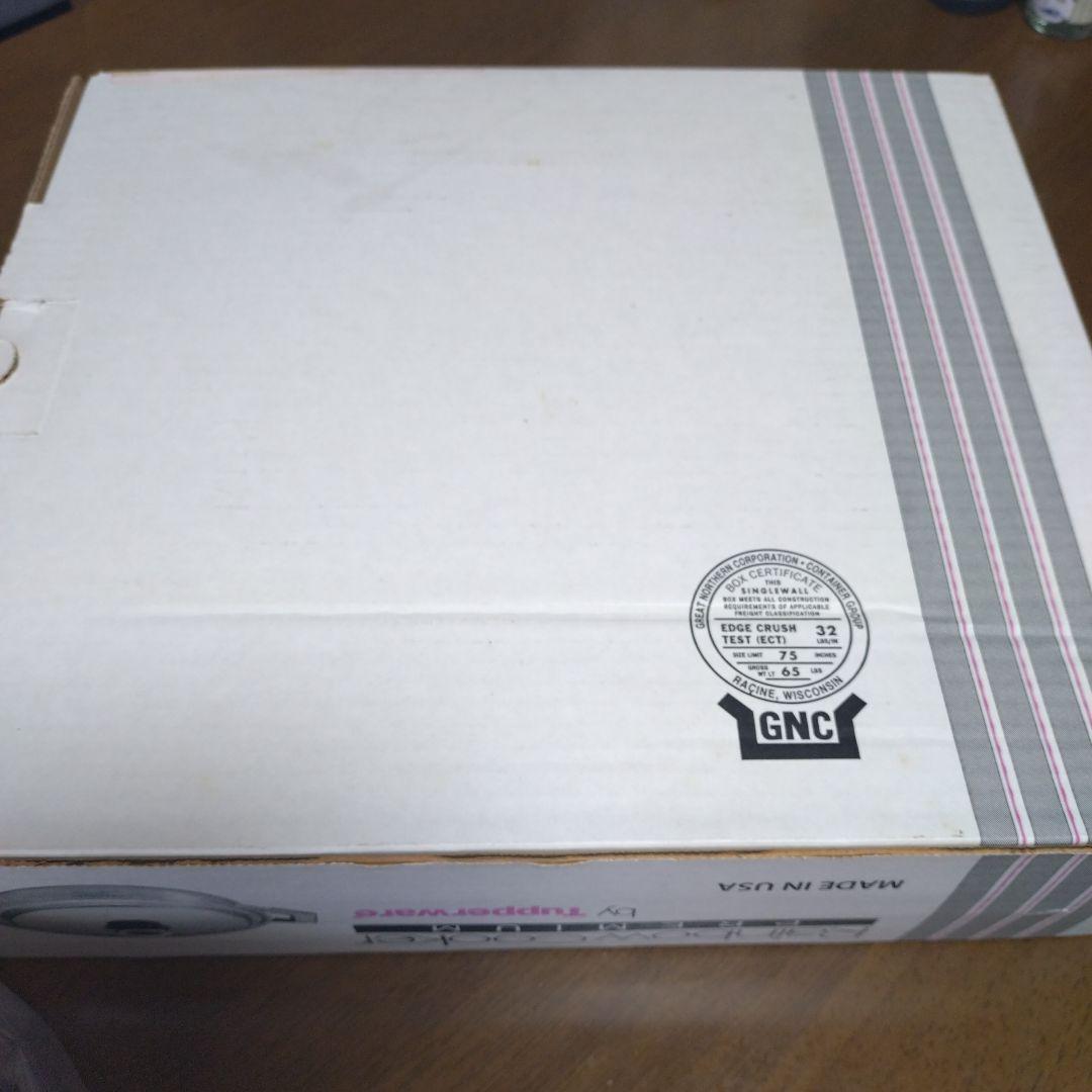 タッパーウェア　レインボークッカープレミアム26cm浅鍋