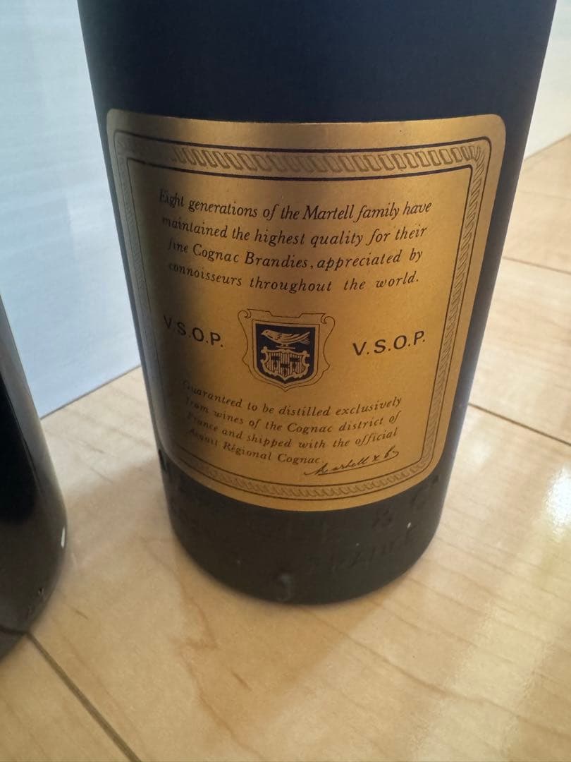 MARTELLとCHATEAU HORTEVIE2002 ブランデーワイン