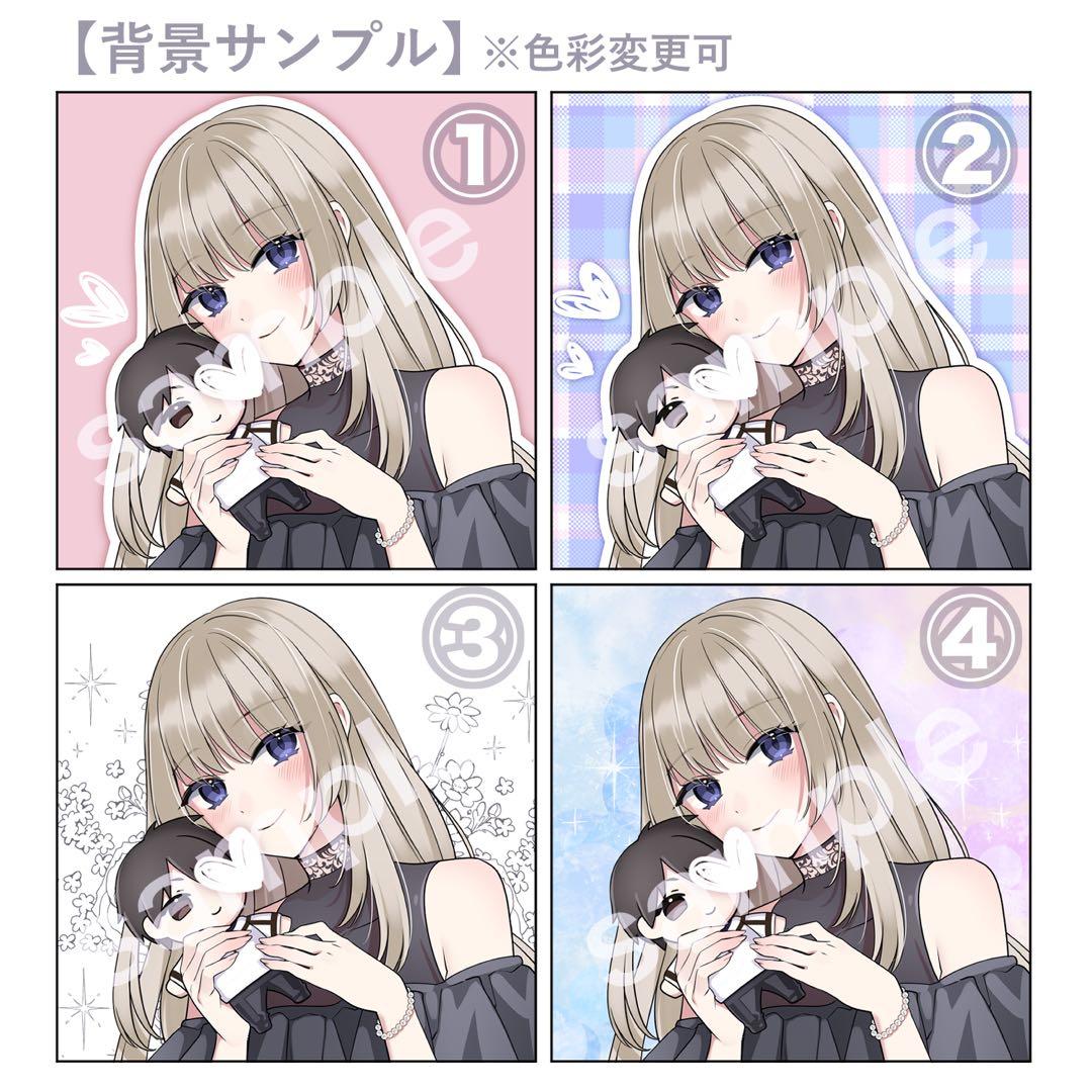 桜。受付ページ